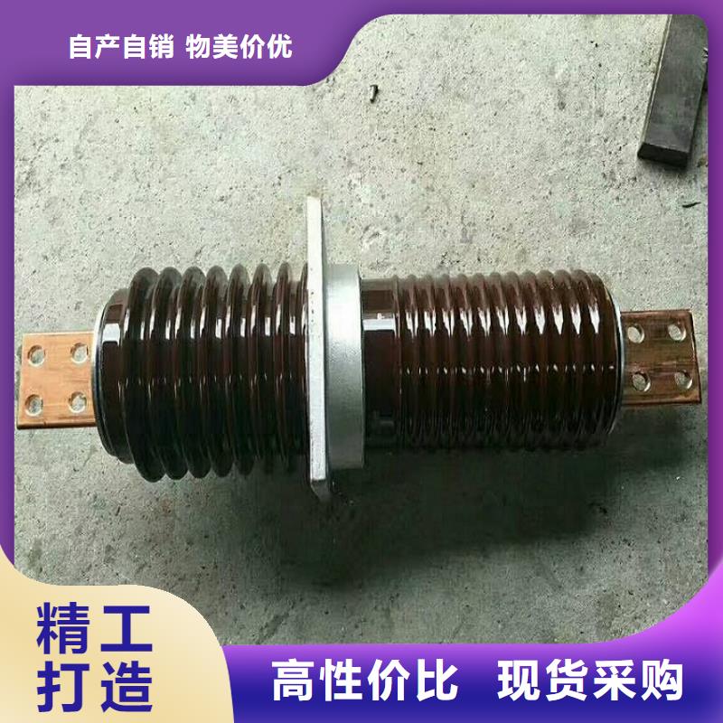 【羿振牌】穿墙套管CWWB-10/1000