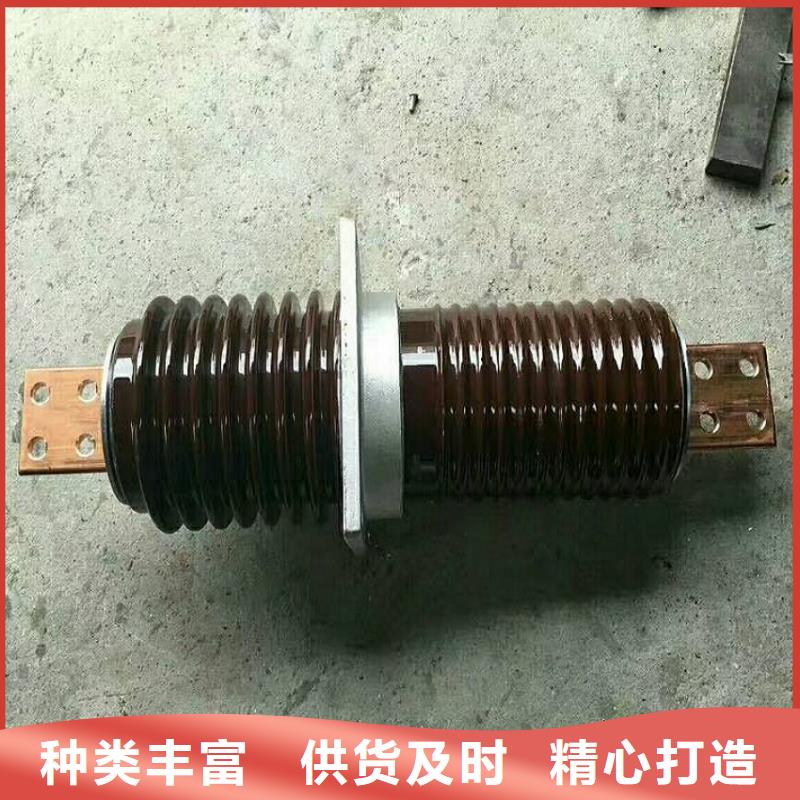 穿墙套管CWB-10KV/1600