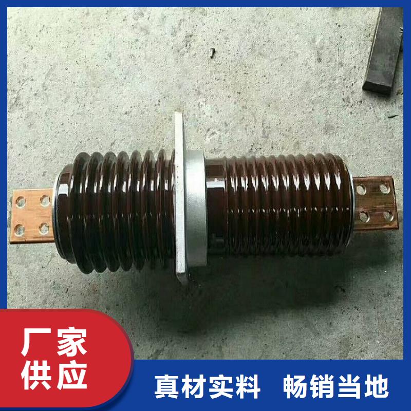 穿墙套管-CWW-24/1000-4-上海羿振电力设备有限公司