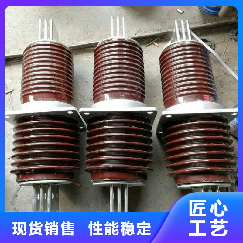 【穿墙套管】CWWL-10KV/2000-4