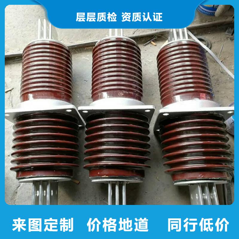 〖〗交流穿墙套管CWWL-10KV/3150-4