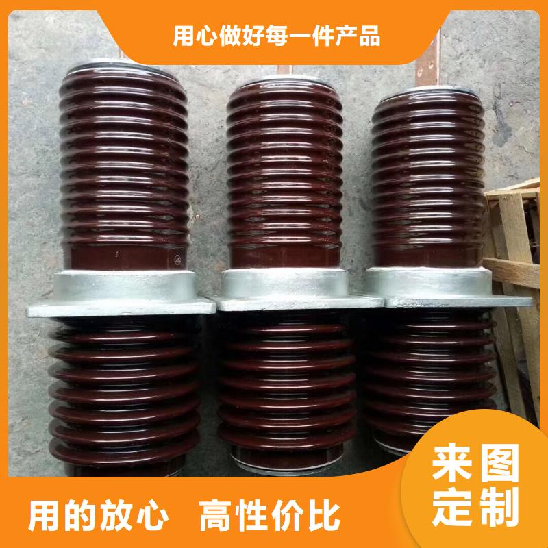 穿墙套管CWB-40.5KV/4000