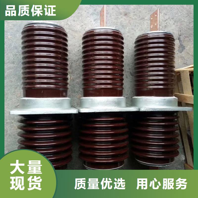 【穿墙套管】CWB-40.5KV/2000
