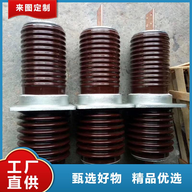 穿墙套管CWWL-24KV/2000