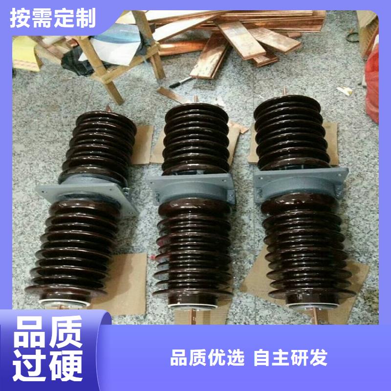 〖高压穿墙套管〗CME-10值得信赖.