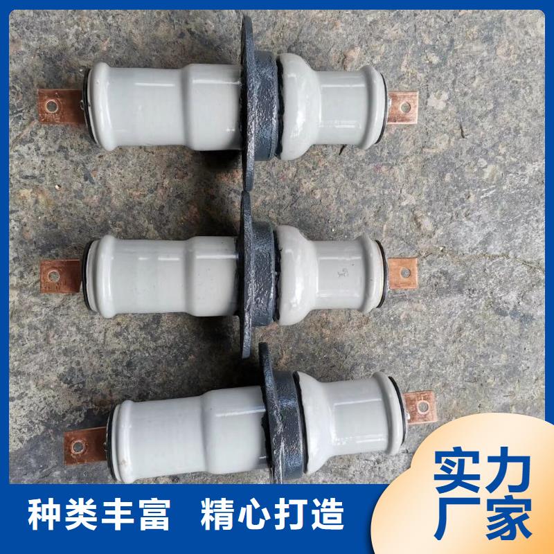 〖〗交流穿墙套管CWWL-10KV/630A