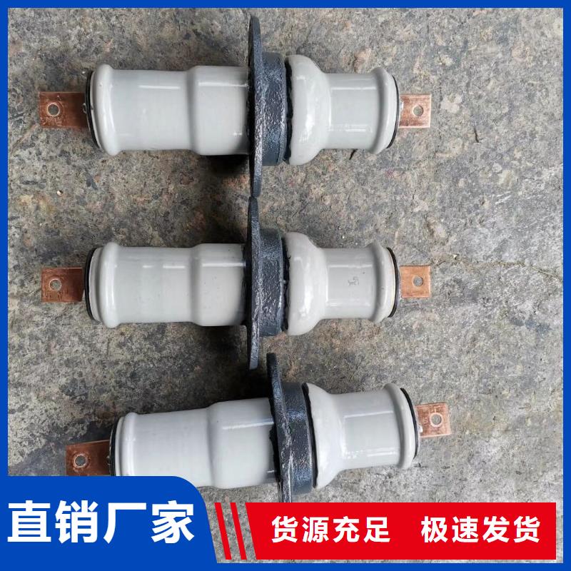 【穿墙套管】CMWW-35/1600A-4-浙江羿振电气有限公司