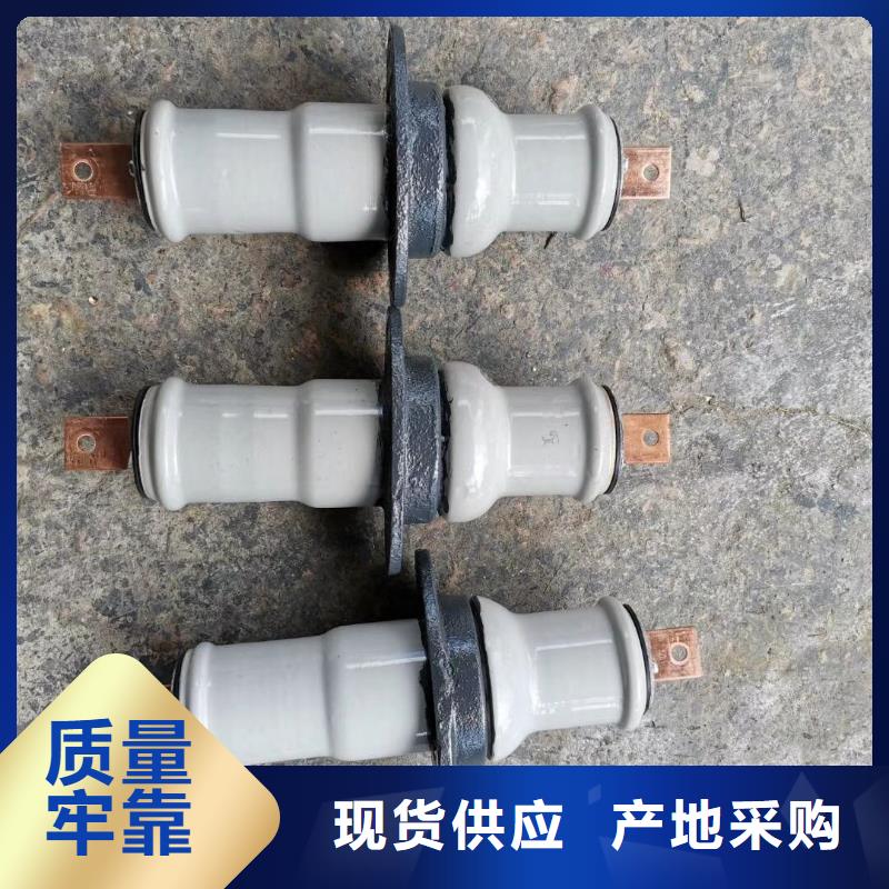 〖高压穿墙套管〗CWB-20KV/1000库存充足