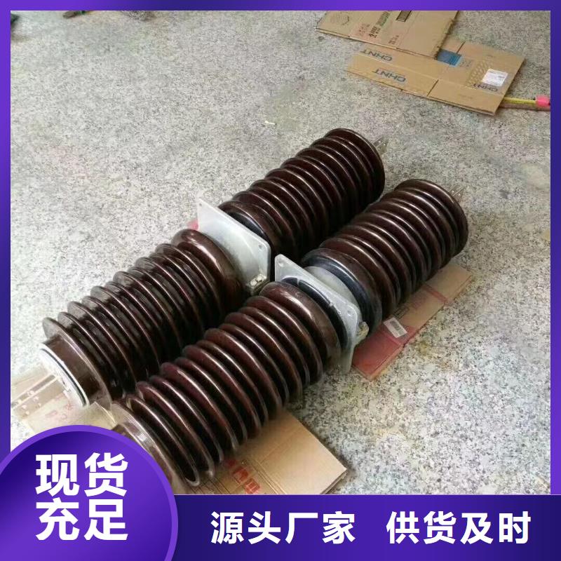 【穿墙套管】CWWL-10KV/2000-4