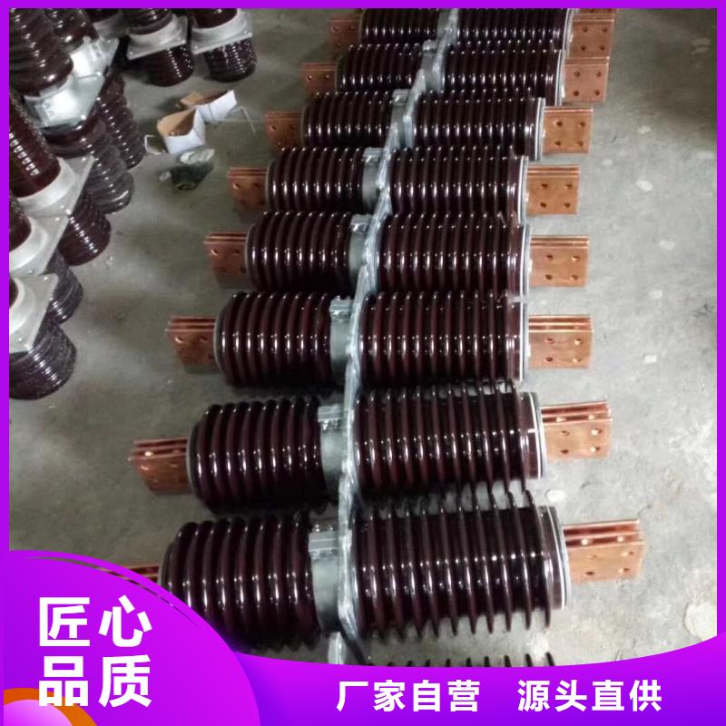 穿墙套管CWB-10KV/1600