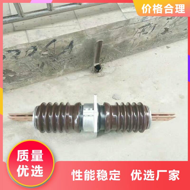 【穿墙套管】CWL-20/400