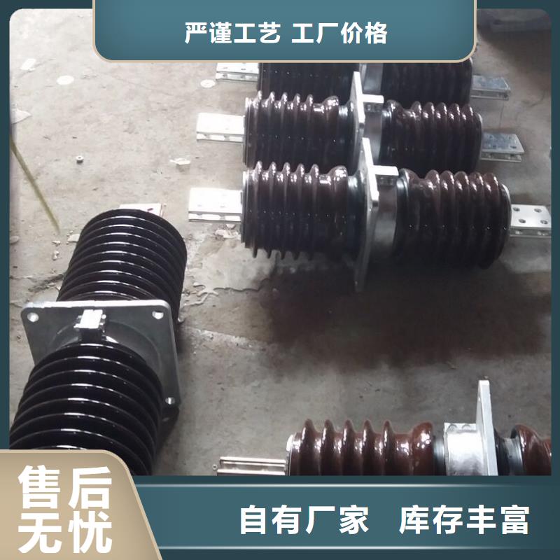 【穿墙套管】CWL-40.5/630A