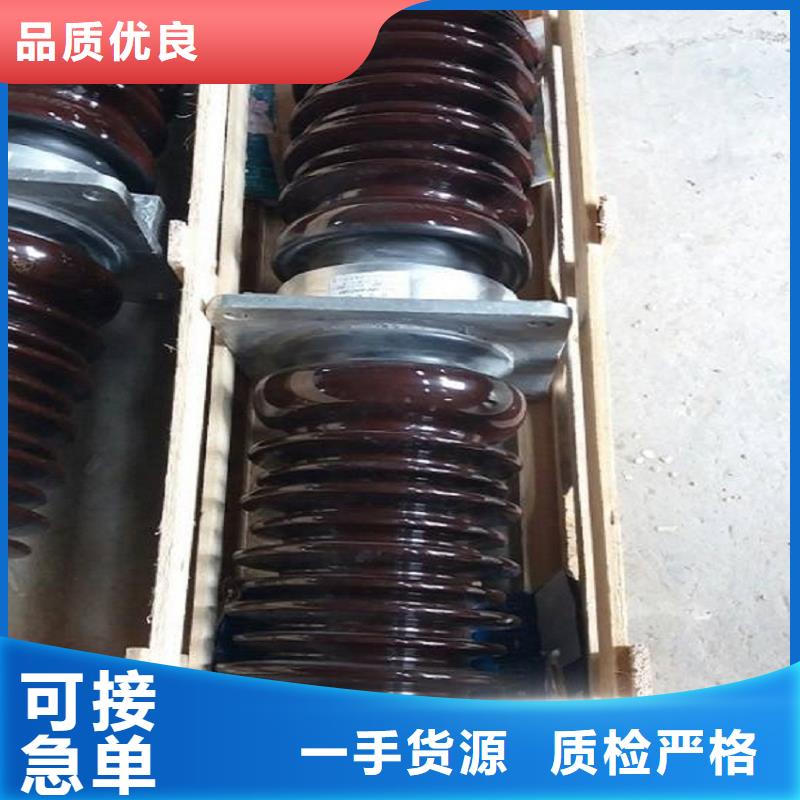 【穿墙套管】CWC-10/3000