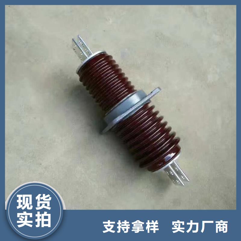 穿墙套管CWW-40.5/1600-2