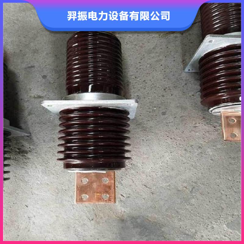 穿墙套管CWL-20/4000.