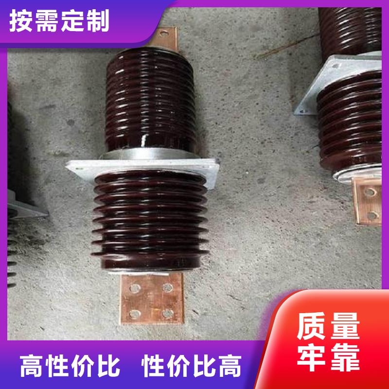 AC10KV穿墙套管陶瓷2000A无CT铜
