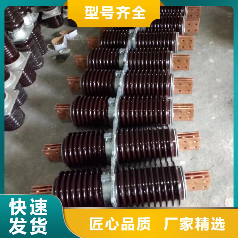 【穿墙套管】CWC-40.5/400A