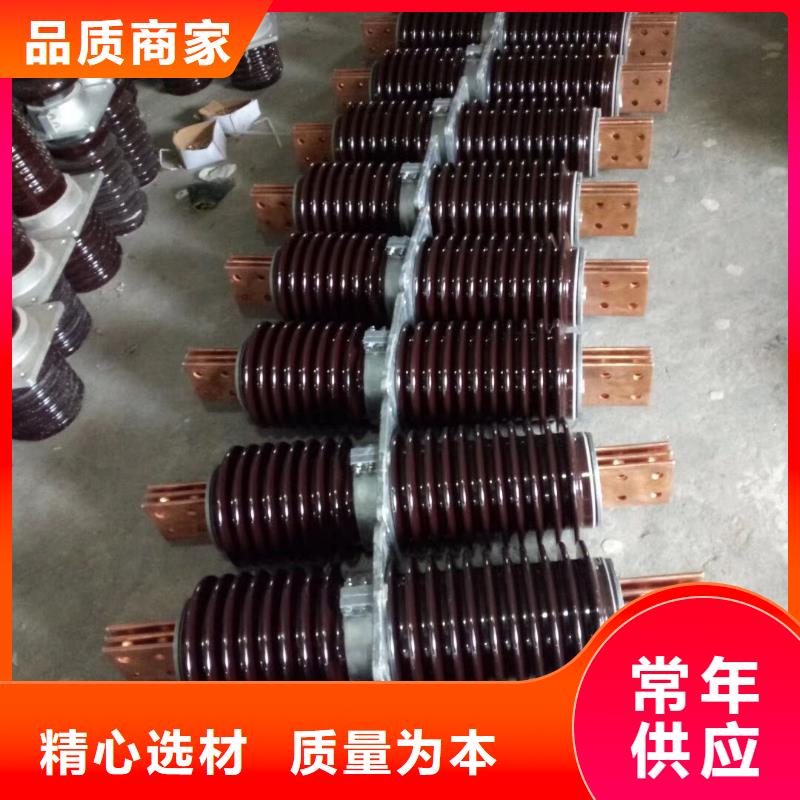 【穿墙套管】CWWL-20/630-4