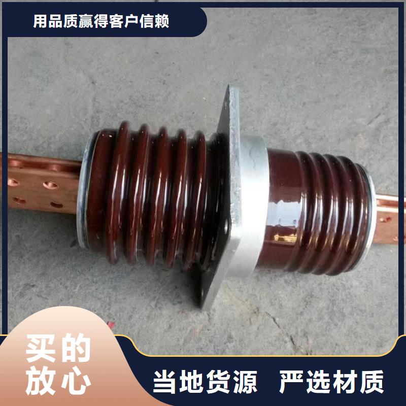 穿墙套管CWWL-24KV/2000