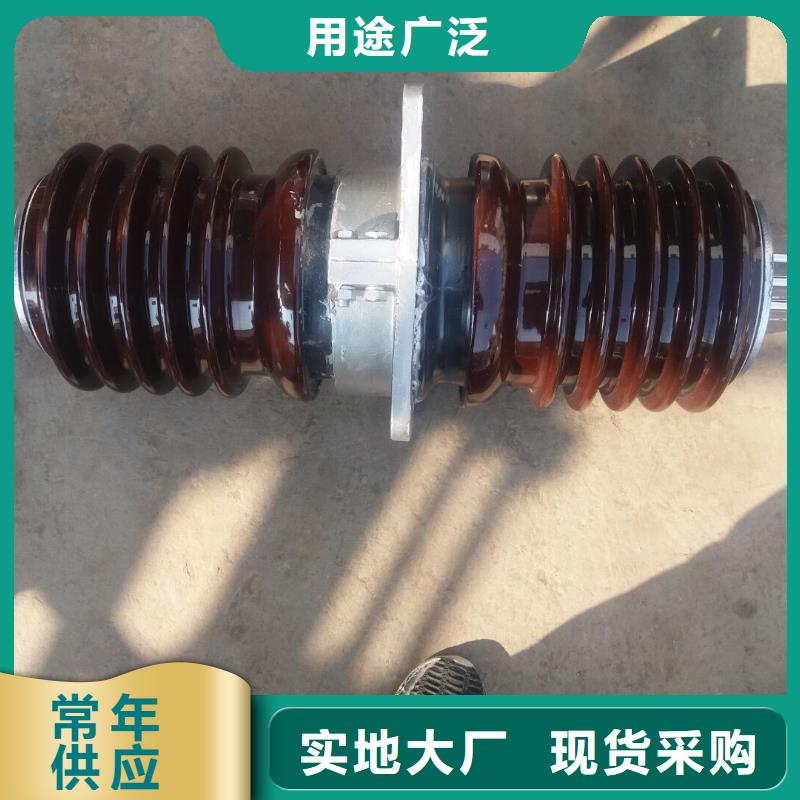 【羿振牌】穿墙套管CWL-40.5/1600
