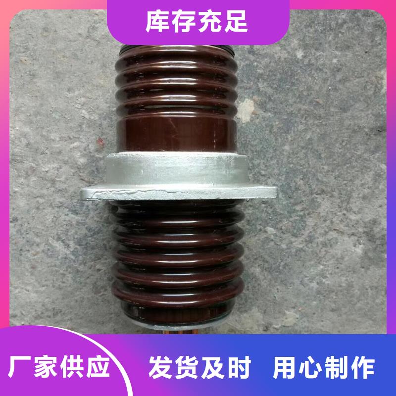 【羿振牌】穿墙套管CWW-10KV/3150-3
