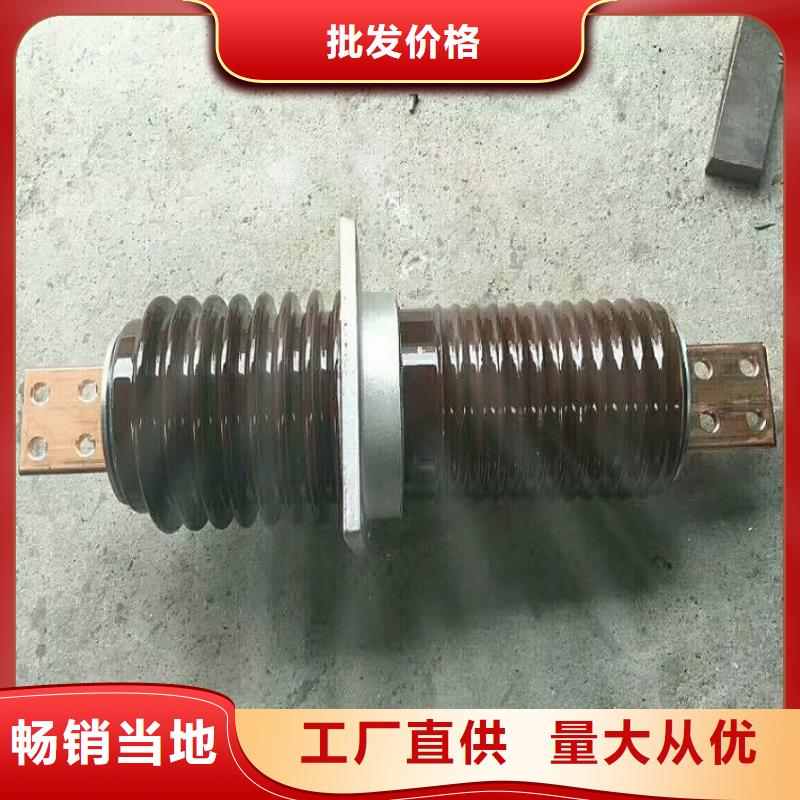 穿墙套管-CWW-35/1600-上海羿振电力设备有限公司