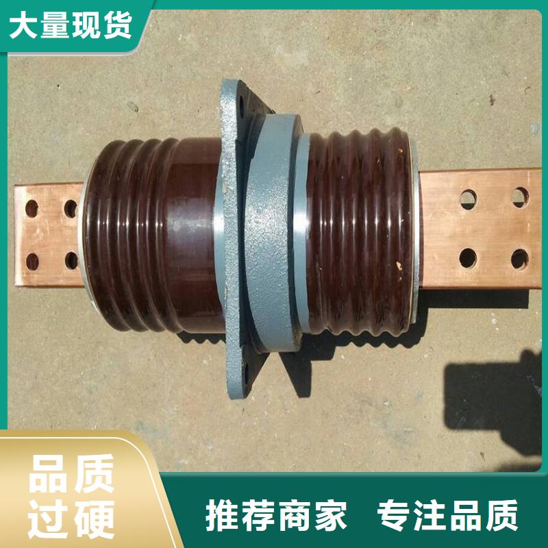 穿墙套管CWL-20/4000.