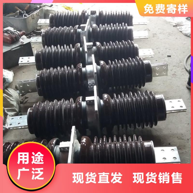 穿墙套管CWWL-20KV/3150.
