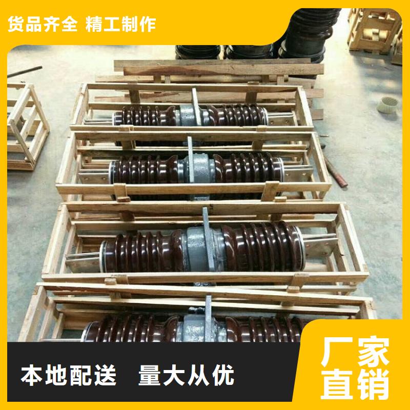 【羿振牌】穿墙套管CWL-40.5/1600