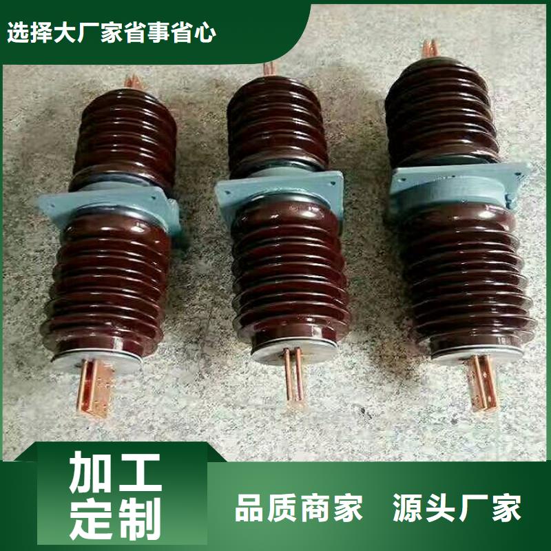 穿墙套管-CWW-24/1000-4-上海羿振电力设备有限公司