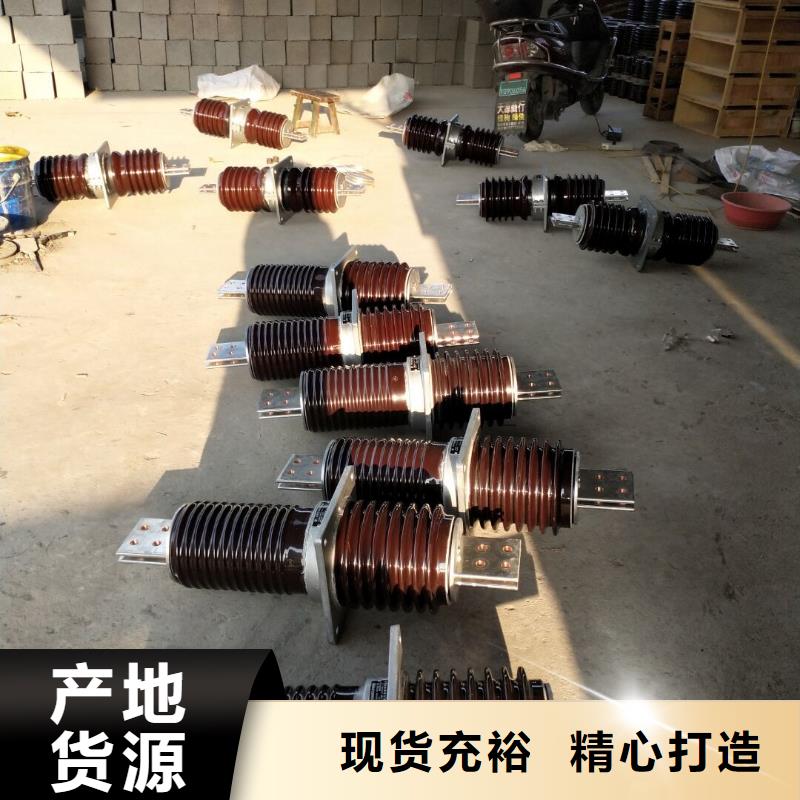 穿墙套管CWW-40.5/1600-2