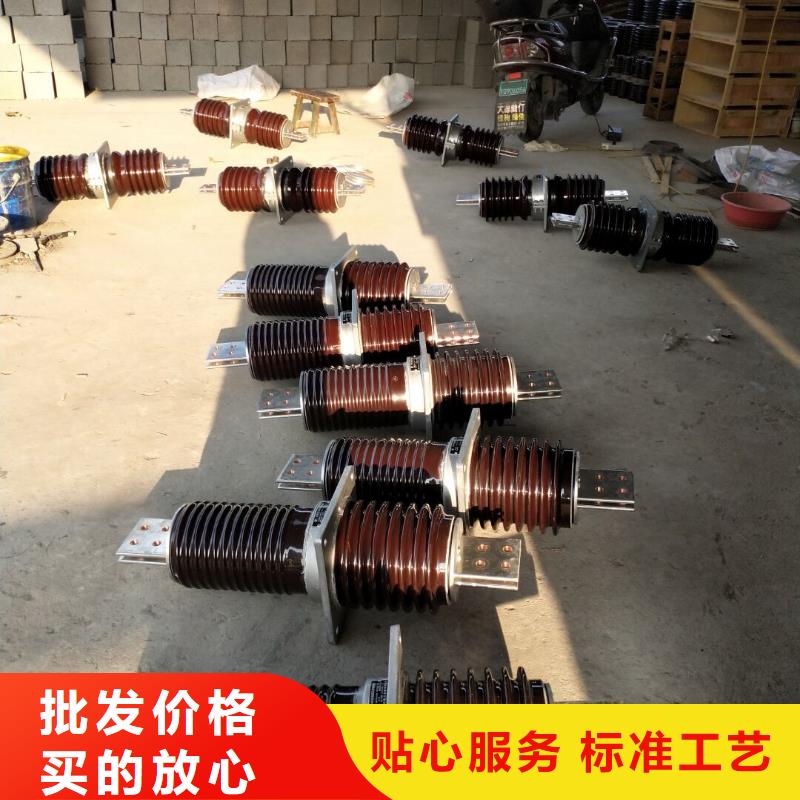 穿墙套管CWL-40.5/630.