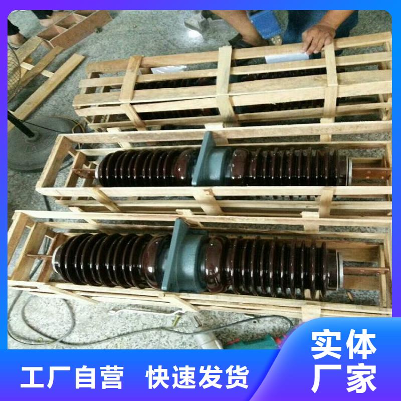 【穿墙套管】CWL-20/400