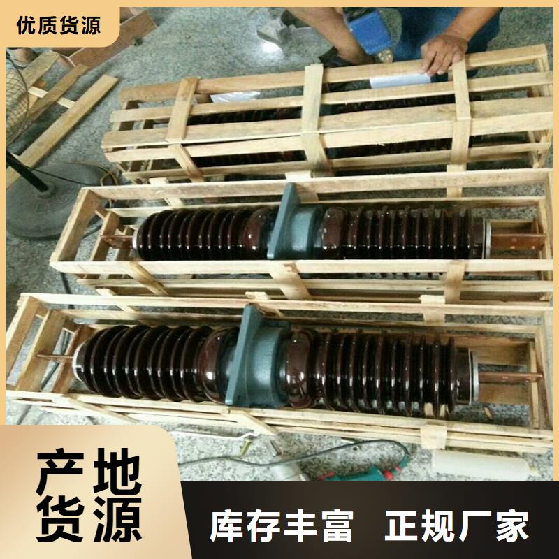穿墙套管CWWL-20KV/3150.