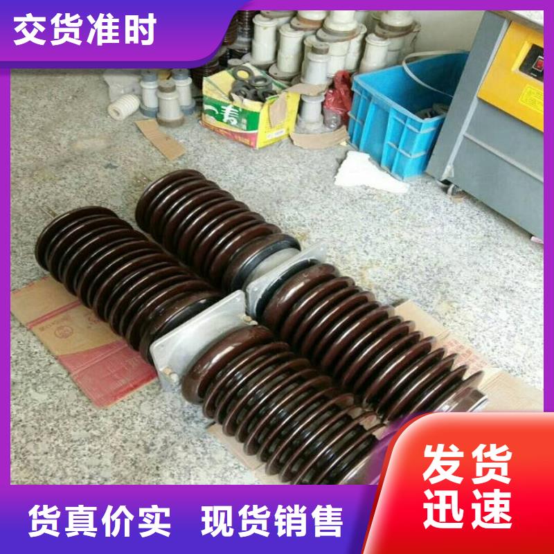 【穿墙套管】CWL-20/400