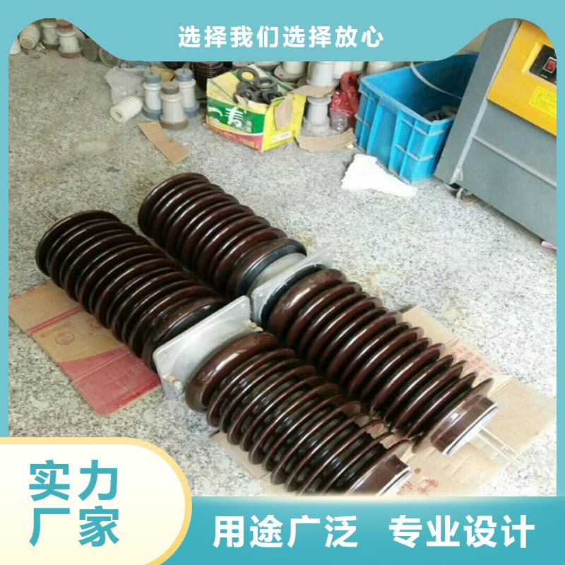 〖高压穿墙套管〗GMB-10/400A工厂直销