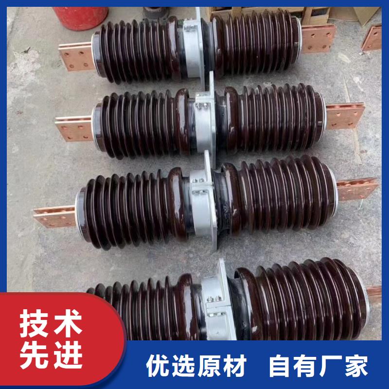 【穿墙套管】CWL-40.5/630A