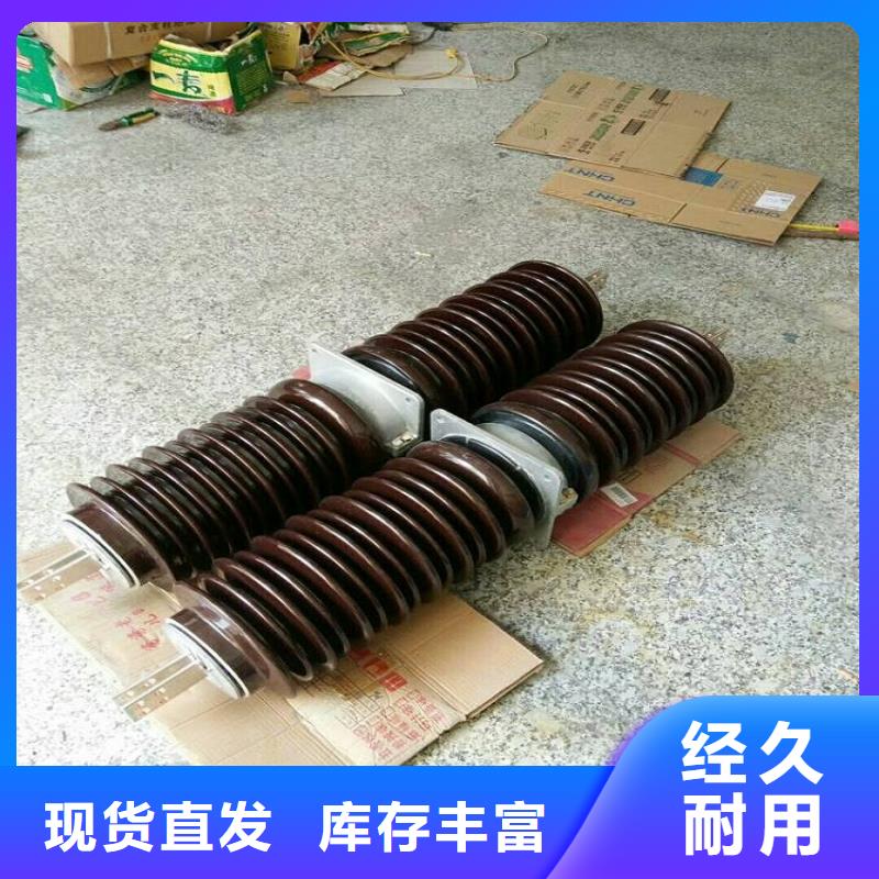 【穿墙套管】CWB-40.5KV/2000