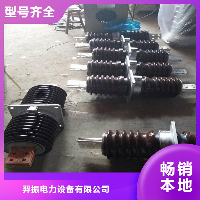 〖高压穿墙套管〗CWWL-10/2000A厂家报价
