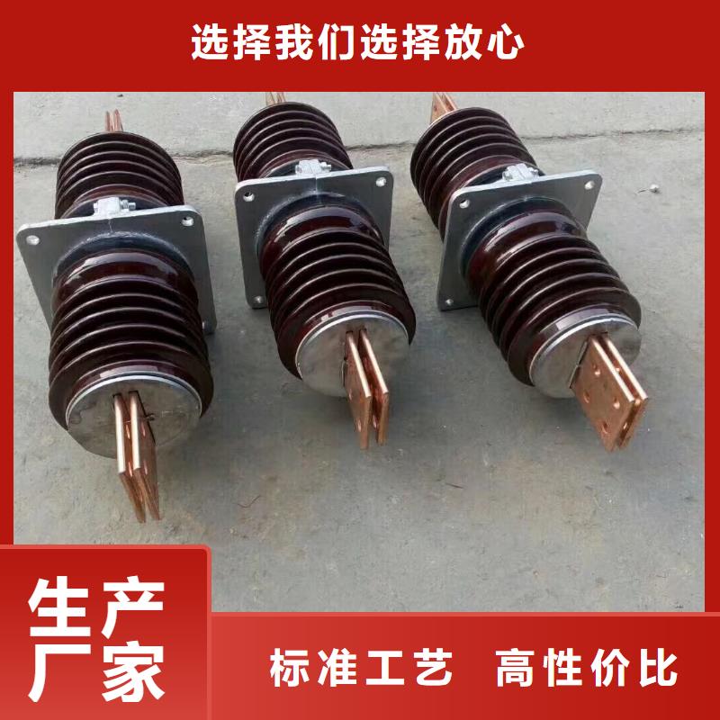 【穿墙套管】CWWB-20KV/630
