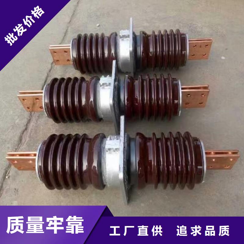 〖〗交流穿墙套管CWWL-10KV/630A