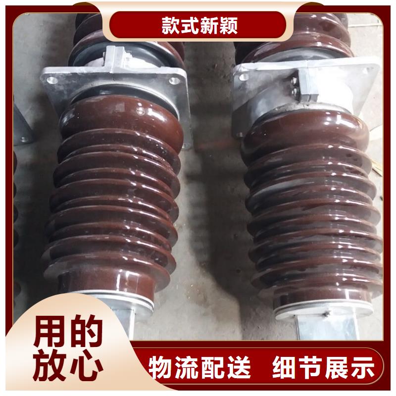 【穿墙套管】CWWL-10/400A-浙江羿振电气有限公司