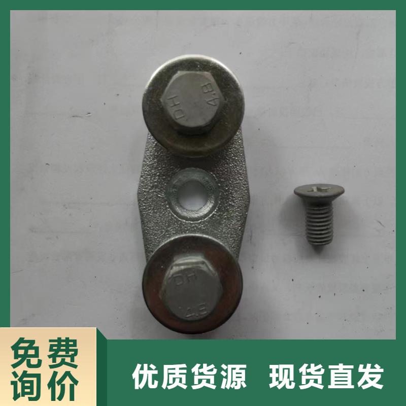 ZS1-20/1600支柱绝缘子【上海羿振电力设备有限公司】