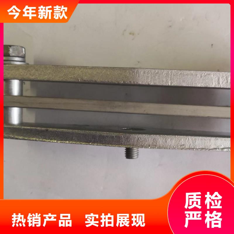 母线夹具MNP-401.