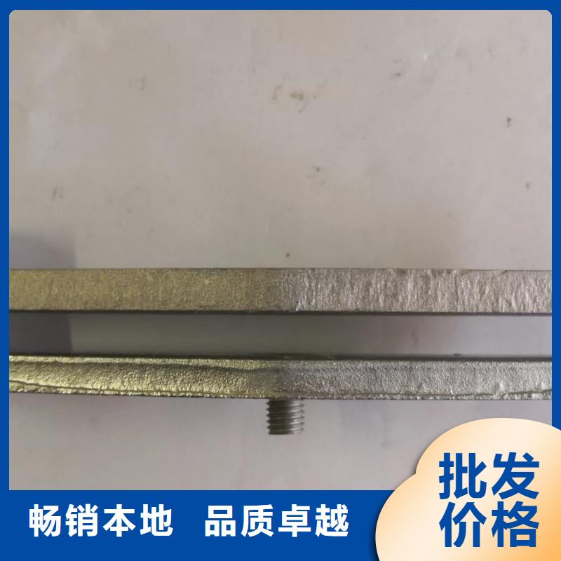 【羿振电气】MNL-202固定金具