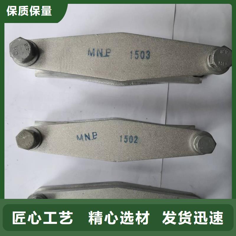 ZS1-35/800支柱绝缘子【上海羿振电力设备有限公司】