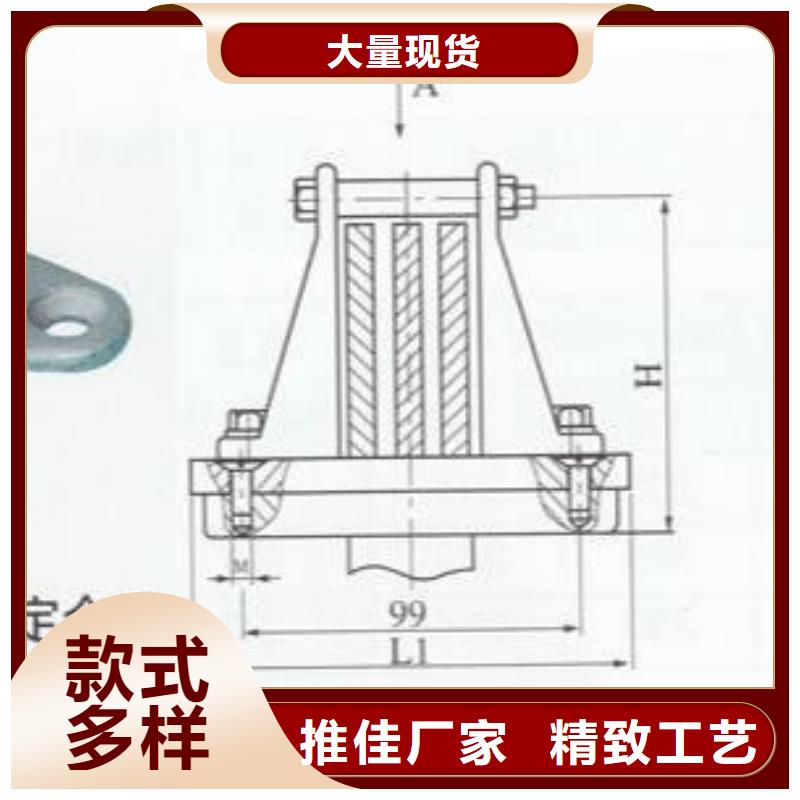 母线夹具MNP-401参数