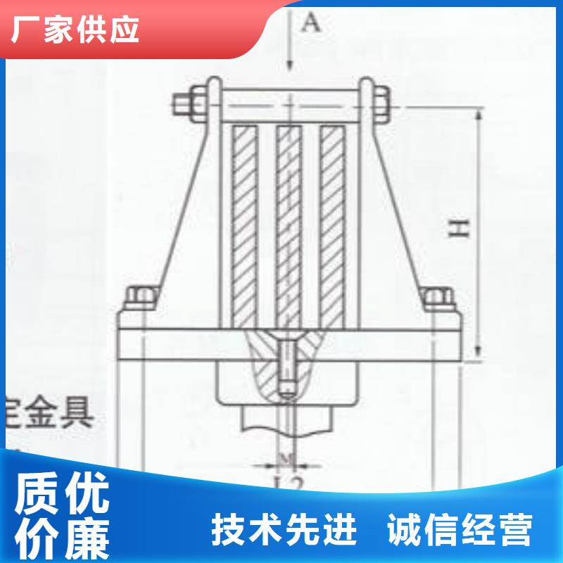 母线夹具MNP-107生产厂家