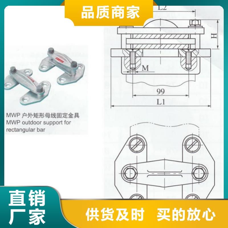 ZSW2-10/400支柱绝缘子【上海羿振电力设备有限公司】