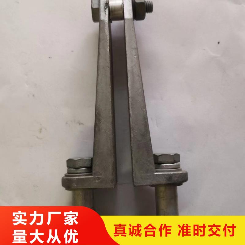 MNP-301户内平放三片适用母排40~60mm